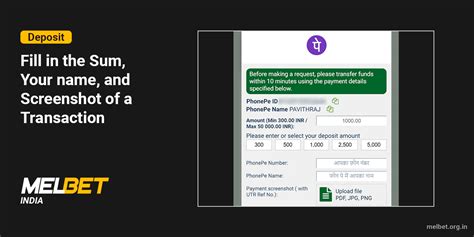 Melbet Withdrawal Guide: Melbet India Withdrawal .
